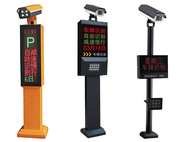 ܇(ch��)���R(sh��)�eϵ�y(t��ng)������ͣ܇(ch��)�����е���Ҫ����